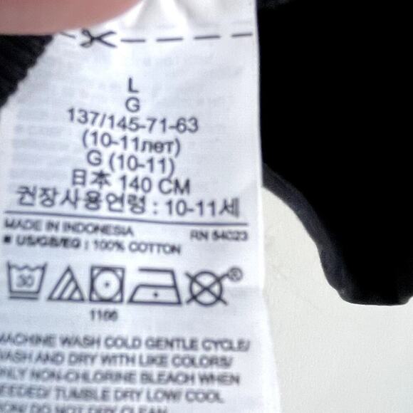 YEEZY GAP KIDS LARGE BLACK PERFECT HOODIE BY KANYE‎ WEST NWOT - Picture 8 of 9